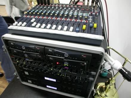 Centralni uredjaj u teatru RADIONICA INTEGRACIJE